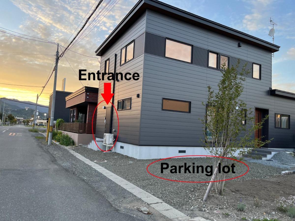 Furano Yayoi-House　 Apartamento Exterior foto